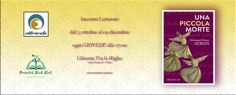 incontri-letterari-oriental-book