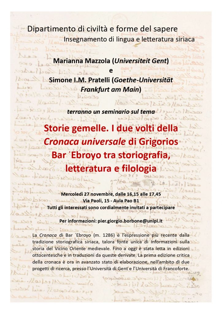 seminario-mazzolla-pratelli