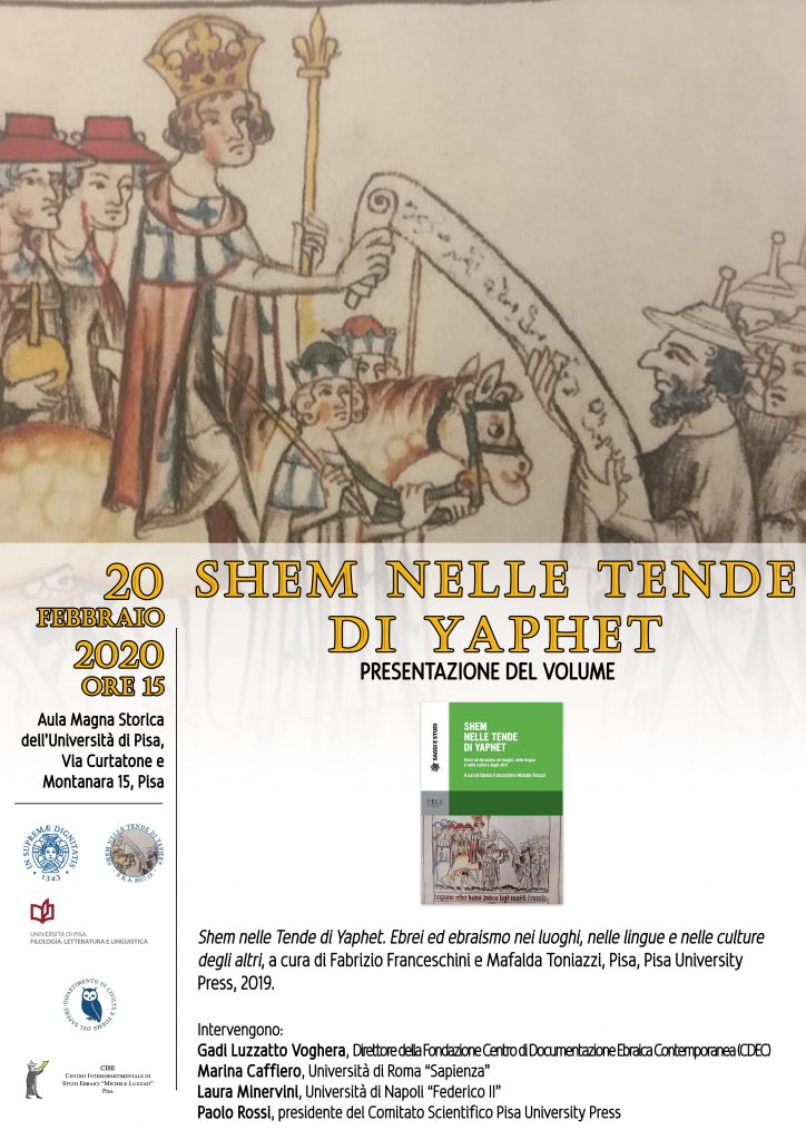 shem-nelle-tende