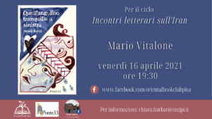 incontro letterario iran 16 aprile 2021